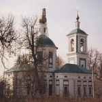 Иоанно-Предтеченский храм г. Чехов