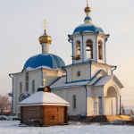 Храм Введения во храм Пресвятой Богородицы пгт. Березовка