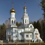 Храм Введения во храм Пресвятой Богородицы пгт. Кольцово