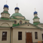 Иоанно-Предтеченский Храм Деревня 'Данилово' Домодедовский район