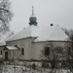 Храм Введения во храм Пресвятой Богородицы с. Холуй