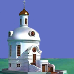 Храм Веры, Надежды, Любови и матери их Софии