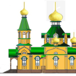 Храм Веры, Надежды, Любови и матери их Софии с. Березовка