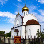 Храм Веры, Надежды, Любови и матери их Софии с. Мерчанское