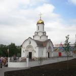 Храм Владимира, митрополита Киевского в Свиблове