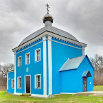 Казанский храм