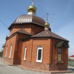 Храм Владимирской иконы Божией Матери Прокопьевский район, пос. Трудармейский, ул. Вокзальная, 12
