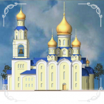 Храм Владимирской иконы Божией Матери г. Екатеринбург