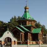 Казанский храм г. Раменское