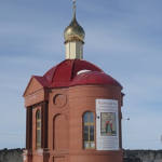 Храм вмц. Параскевы поселка Чернолучье Омского района