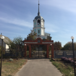 Храм вмц. Параскевы село Кривоносово