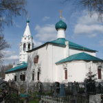 Храм вмц. Параскевы на Туговой горе, г. Ярославль