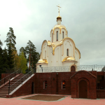 Храм Вмч. Георгия Победоносца, д. Аксиньино, Щелковский р-н