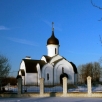 Казанский храм п. Радужный
