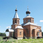 Храм во имя святителя Иоанна Златоустого