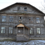 Храм Воздвижения Креста Господня