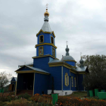 Храм Воздвижения Креста Господня