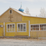 Храм Воздвижения Креста Господня