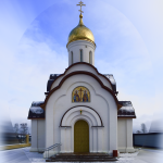 Храм Воздвижения Креста Господня г. Москва (Крестовоздвиженская церковь поселок Крёкшино)