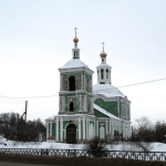 Храм Воздвижения Креста Господня г. Смоленск