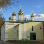 Храм Воздвижения Креста Господня город Орехово-Зуево (Крестовоздвиженский храм)
