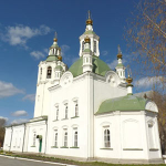 Храм Воздвижения Креста Господня г. Тюмень