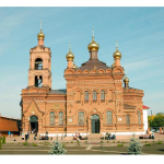 Храм Воздвижения Креста Господня г. Хвалынск