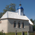 Храм Вознесения Господня