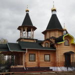 Храм Вознесения Господня