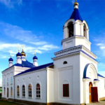 Храм Вознесения Господня c. Большебрусянское