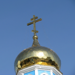 Храм Вознесения Господня г. Белово