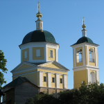 Константино-Еленинский храм, г. Верея