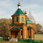Храм Вознесения Господня с. Кульмино Чамзинского района Республики Мордовия