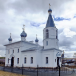 Храм Вознесения Господня село Айлино