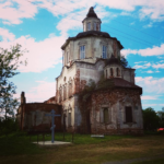 Храм Вознесения Господня село Коптелово