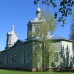 Храм Вознесения Господня село Новая Чигла (Вознесенский храм)