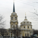 Храм Вознесения Господня на Гороховом поле