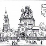 Храм Вознесения Господня п. Вахруши