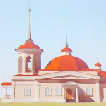 Храм Вознесения Господня п. Горноправдинск