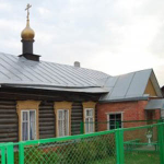 Крестильный храм Предтечи Иоанна