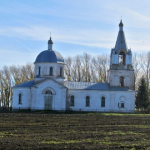 Храм Вознесения Господня с. Березовка