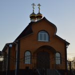 Храм Вознесения Господня с. Богатое
