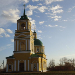 Храм Вознесения Господня с. Галаново
