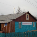 Храм Вознесения Господня с. Дипкун