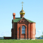 Храм Вознесения Господня с. Индерь