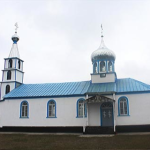 Храм Вознесения Господня с. Новобессергеневка