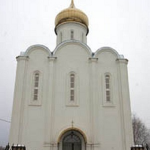 Храм Воскресения Словущего д. Новая