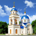Храм Воскресения Христова