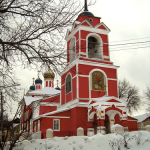 Местная Православная Религиозная Организация Флоро-Лаврского храма г. Кашира Московской области, Московской епархии, Русской Православной Церкви