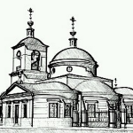 Местная православная религиозная органиизация православный приход Покровского храма в д.Рузино